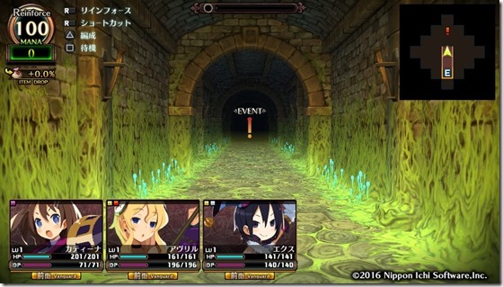 ルフラン2-5 - コピー ルフラン2-5 - コピー